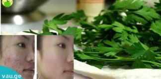 ამ მცენარის ფოთლების გამოყენებით დაამარცხეთ ნაოჭები, შავი წერტილები და აკნე.