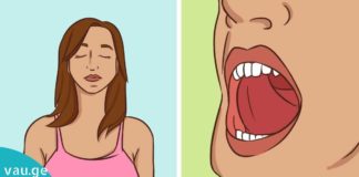 ენის წვერი მიაჭირეთ პირის ღრუს ზედა ნაწილს და ისუნთქეთ – შესანიშნავ შედეგს მიიღებთ.