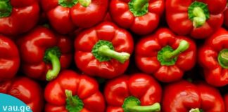 წაიკითხეთ, რატომ არის ბულგარული წიწაკა ყელაზე ძლიერი ბოსტნეული!