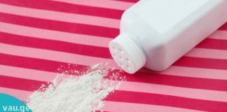 ბავშვის პუდრის გამოყენების 12 ხერხი, რომელიც აქამდე არ იცოდით.