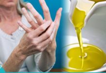 მზესუმზირის ზეთით მკურნალობა!