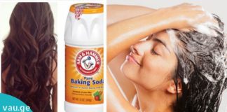 თმის ზრდა უმოკლეს დროში სოდის დახმარებით.