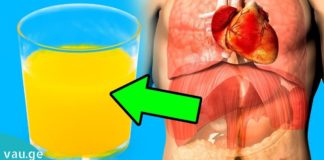 როგორ გამოვდევნოთ ყველა შხამი და ტოქსინი ორგანიზმიდან!