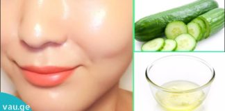 დაემშვიდობეთ ნაოჭებს ამ 2 ინგრედიენტის დახმარებით!