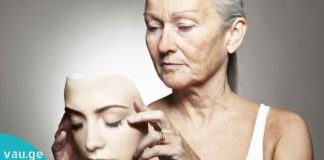 მექსიკელმა ექიმმა აღმოაჩინა წამალი, რომელიც გააუმჯობესებს თქვენს მხედველობას და მეხსიერებას 80% -ით და დაგიბრუნებთ ახალგაზრდობას