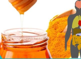რა ხდება თქვენს ორგანიზმში, როდესაც მიირთმევთ კურკუმას თაფლით.