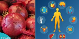 როგორ გამოვიყენოთ წითელი ხახვი სწორად, რომ თავი დავაღწიოთ დიაბეტს, მაღალ ქოლესტერინს, გაციებას და სხვა დაავადებებს?!