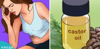 როგორ გამოვიყენოთ აბუსალათინის ზეთი ყაბზობის დროს?!