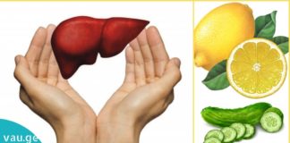 რეცეფტი, რომელსაც ექიმები არ გასწავლიან: თქვენი ღვიძლი გაიწმინდება, თქვენ კი 10 წლით გაახალგაზრდავდებით.