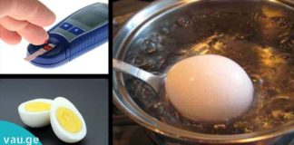 იმისათვის, რომ გავაკონტროლოთ სისხლში შაქრის შემცველობა, თქვენ დაგჭირდებათ მხოლოდ ერთი მოხარშული კვერცხი.