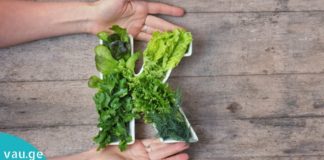 ყველაფერი K ვიტამინის შესახებ რაც უნდა იცოდეთ.