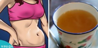 გემრიელი ჩაი გაზების მოსაშორებლად, რომლის დამზადებაც ძალზე ადვილია!