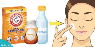 სამი ნიღაბი სოდით აკნესთან საბრძოლველად.