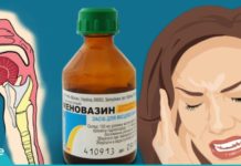 როდის გვეხმარება მენოვაზინი? როდესაც გვაწუხებს: ტკივილები ფეხებში, გული, გაციება, რადიკულიტი, ჰერპესი და ა.შ.