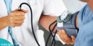 რა უნდა გავაკეთოთ იმისათვის, რომ წნევა იყოს 120/70-ზე შევინარჩუნოთ ?!
