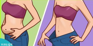 არ გაქვთ ვარჯიშის დრო? სცადეთ ეს სასმელი და მოკლე დროში მოიშორებთ ზედმეტ კილოგრამებს!