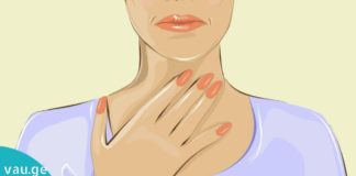 როგორ განვთავისუფლდეთ ყელის ტკივილისგან, ხველისგან და ხმის ჩახლეჩისგან ერთ ღამეში?