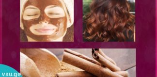 გაეცანით ამ ნიღბის საოცარ შედეგებს თმისთვის და კანისთვის