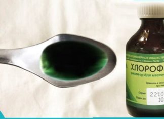 თეთრებად შეძენილი “ზურმუხტისფერი სასწაული”, რომელიც ყველაფერს კურნავს და კანსაც აჯანსაღებს.