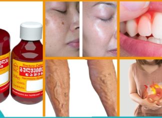 გულყვითელას უნიკალური თვისებები-გაიგეთ როგორ გამოიყენოთ ის კანისა და ჯანმრთელობის პრობლემების მოსაგვარებლად