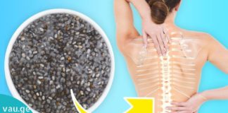 რატომ უნდა მიიღოთ ყოველდღე ჩიას თესლი და როგორ მოვამზადოთ სწორად.