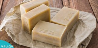 სარეცხი საპონის გამოყენების 11 არაჩვეულებრივი მეთოდი.