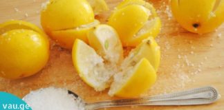 ერთი ცალი ლიმონი გაჭერით ოთხ ნაწილად, მოაყარეთ მარილი. ეს შეცვლის თქვენს ცხოვრებას სამუდამოდ!