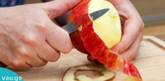 ვაშლის კანი ებრძვის ქოლესტერინს, უძილობას, გასტრიტს და სხვა მრავალ დაავადებას!