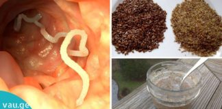 2 ძლიერი ინგრედიენტი, რომელიც ასუფთავებს თქვენს სხეულს პარაზიტებისგან და ამცირებს ცხიმებს.