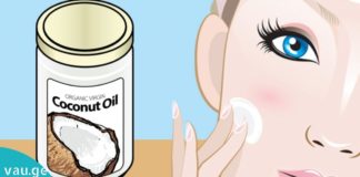 ქოქოსის ზეთის გამოყენებით შეძლებთ გამოიყურებოდეთ 10 წლით ახალგაზრდულად.