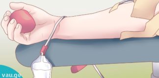 ნატურალური მეთოდი ჰემოგლობინის ასაწევად.