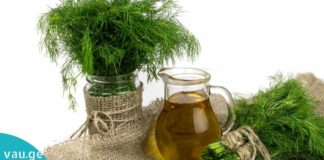 კამით მომზადებული საოცარი რეცეპტი თქვენი ჯანმრთელობისთვის. გაიგეთ, რამდენ დავადებას კურნავს ის