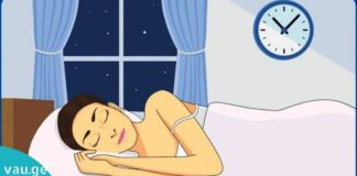 ამ სასმელის ერთი ჭიქა და სულ მცირე 1 წუთში დაიძინებთ მშვიდად.