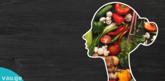 15 ყველაზე სასარგებლო პროდუქტი მთელს პლანეტაზე. ეს უბრალოდ საოცარია!