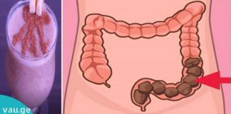 როგორ გამოვდევნოთ ორგანიზმიდან მავნე ნივთიერებები, ტოქსინები.