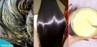 გამოიყენეთ ეს ნიღაბი კვირაში ერთხელ და თქვენი თმა უფრო ძლიერი და ჯანსაღი გახდება! იაფი და ეფექტური ნიღაბი!