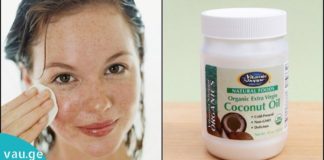 ქოქოსის ზეთის სუპერ შესაძლებლობები