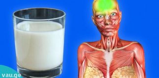 Ეს რეცეპტი გააუმჯობესებს თქვენს ჯანმრთელობას, განწყობას და გარეგნობას