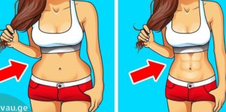 სასმელი, რომელიც უმოკლეს დროში გაგიქრობთ მუცელზე ცხიმებს!