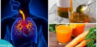 ბუნებრივი სამკურნალო საშუალება ხველის, სურდოსა და ყელის ტკივილის დროს: