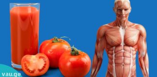 ნახეთ რა დაემართება თქვენს ორგანიზმს თუ ყოველდღე დალევთ პომიდვრის წვენს.