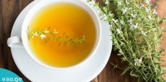 ძველი ბერძნული სასმელი, რომელსაც უზარმაზარი სარგებელი მოაქვს მთლიანი ორგანიზმისთვის.