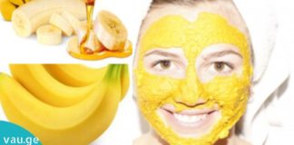 ბანანი გაგათავისუფლებთ ნაოჭებისგან: 4 საუკეთესო და დადასტურებული რეცეპტი!