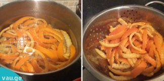 მანდარინის კანი: პრობლემები, რომლებსაც უფრო სწრაფად მოაგვარებთ ამით, ვიდრე მედიკამენტების გამოყენებით!