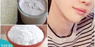 ბრინჯის ფქვილი და კიტრის წვენი- წმენდს კანს და აუმჯობესებს მის მდგომარეობას!