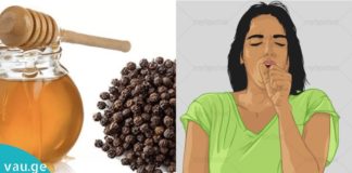 როგორ ვუმკურნალოთ ხველას ჩაის წიწაკის და თაფლის დახმარებით?!