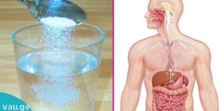 ნაწლავის წმენდა მარილიანი წყლით