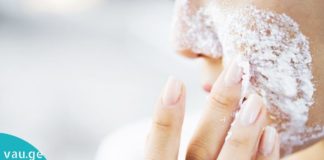 ჩემმა მეზობელმა მასწავლა ეს სასწაულმოქმედი სახის სკრაბი, რომელიც უმოკლეს დროში აცილებს ლაქებს და ერთიან ფერს უბრუნებს კანს.