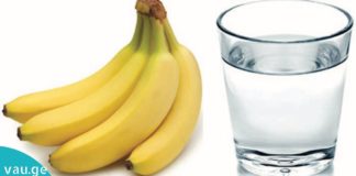 მოიცილეთ ხველა და ბონქიტი ბანანისა და წყლის ნაყენით.