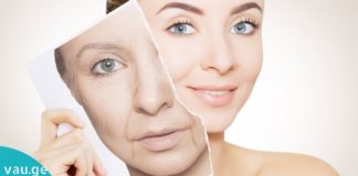 ახალგაზრდობის ელექსირი: აი, რა უნდა გააკეთოთ იმისათვის, რომ გამოიყურებოდეთ როგორც 25 წლის,  45 წლის ასაკში!
